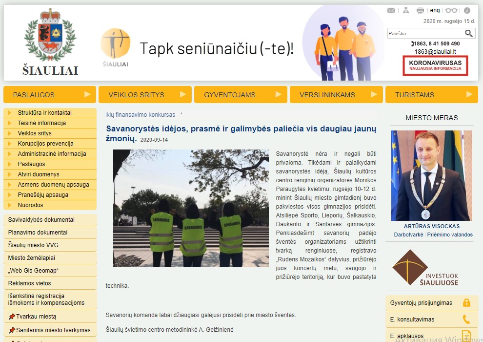 Siauliu dienos
