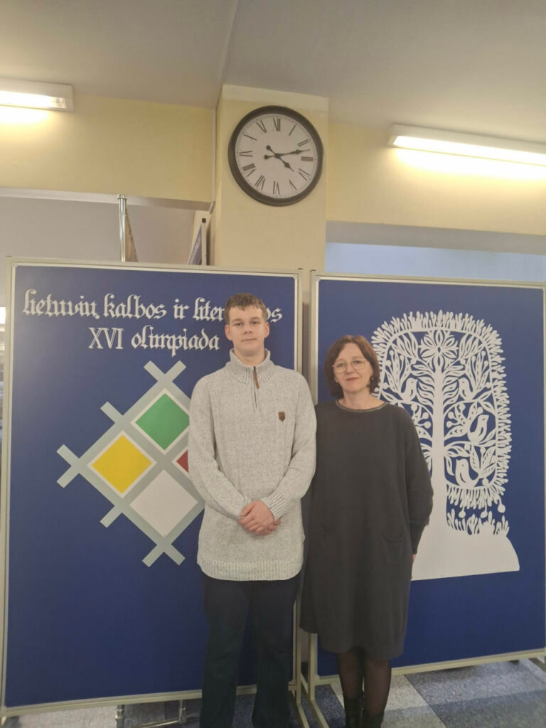 Respublikinė lietuvių kalbos ir literatūros olimpiada